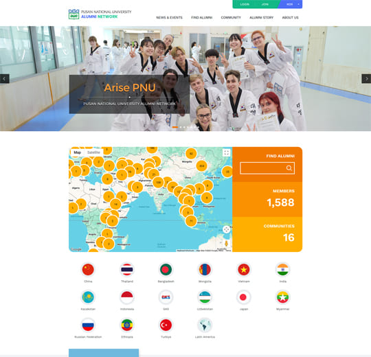 부산대학교 Alumni Network