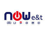 나우E&T
