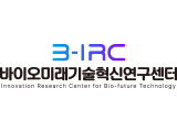 포스텍 B-IRC